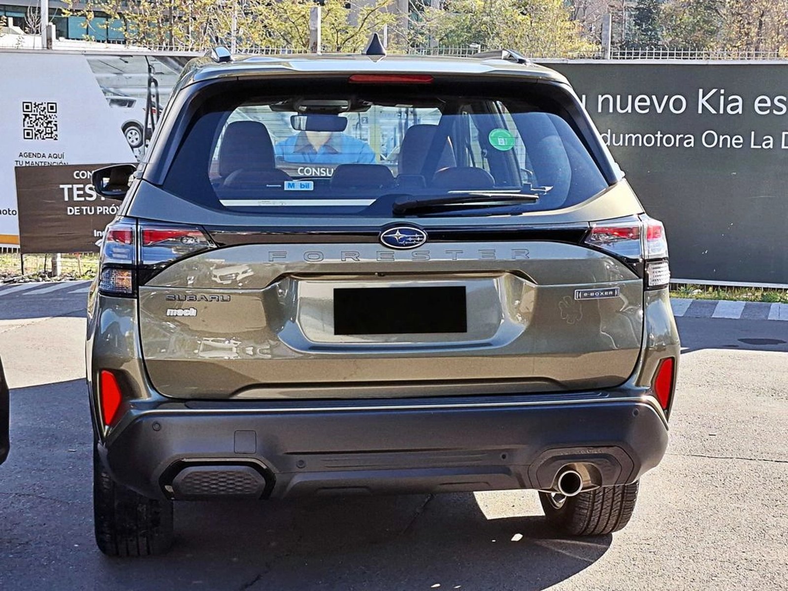 Subaru FORESTER E-BOXER 2.5 AT 4X4 2026 - Imagen 5 de 19