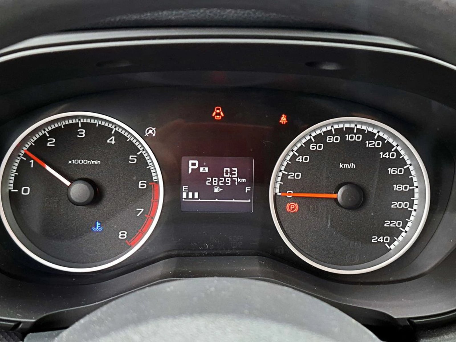 Subaru FORESTER 2.5 DYNAMIC EYESIGHT AT 4X4 2025 - Imagen 16 de 20