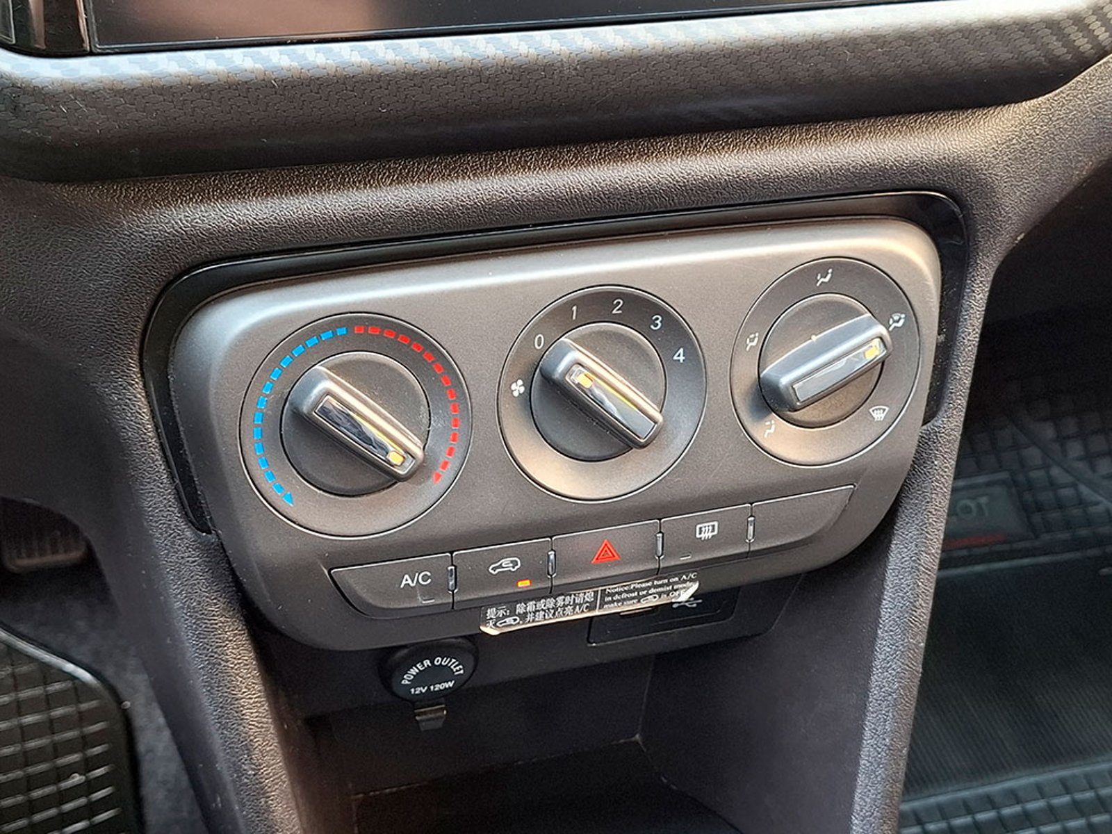 CHERY TIGGO 2 1.5 VVT 2021 - Imagen 16 de 20