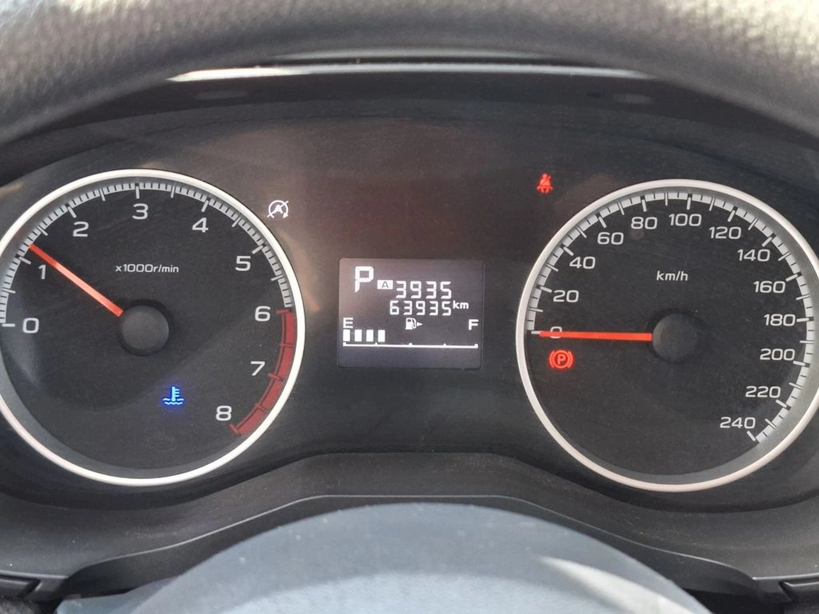 Subaru FORESTER AWD AT 2021 - Imagen 16 de 20