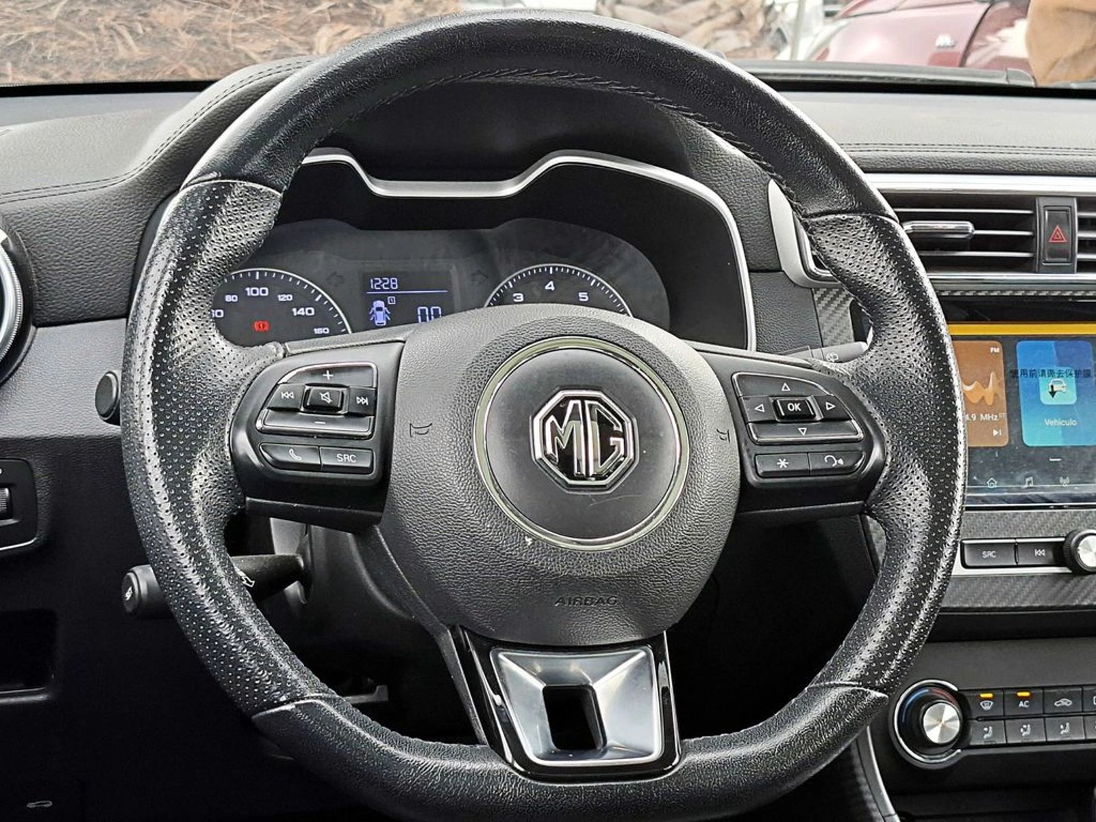 MG ZS 1..5 COMFORT 4X2 AT 5P 2023 - Imagen 11 de 17