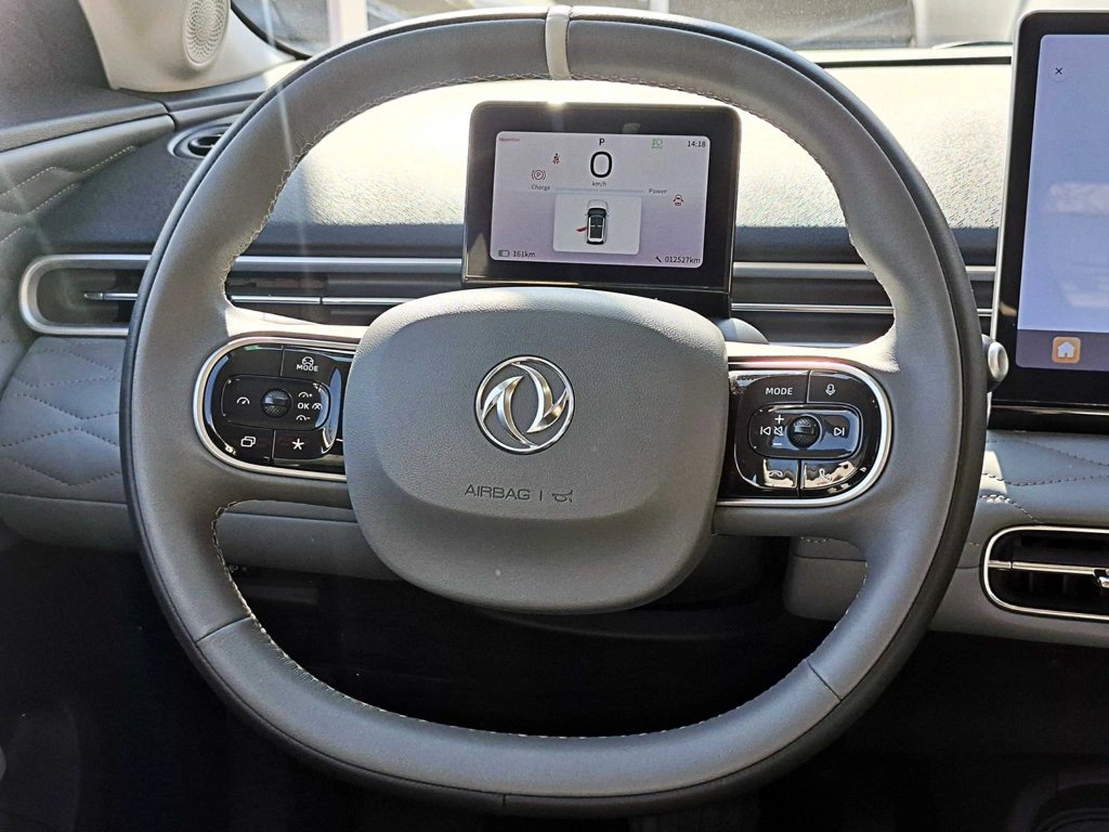 Dongfeng NAMMI EV AT 2025 - Imagen 14 de 19