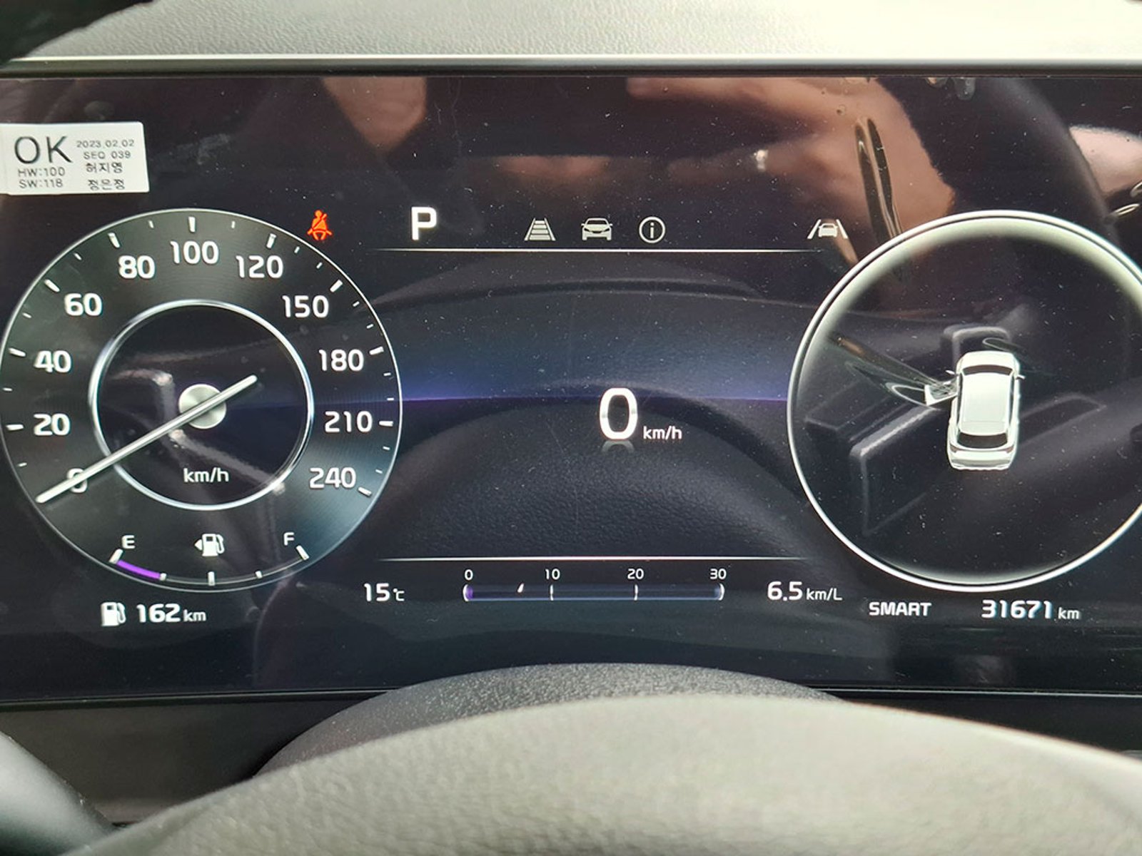 KIA SPORTAGE EX 2.0 DSL AT 2023 - Imagen 13 de 20