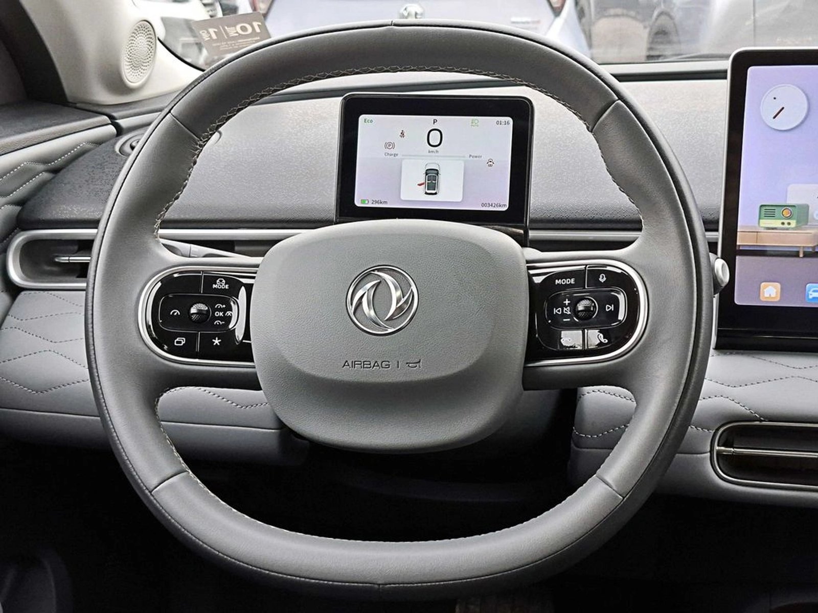Dongfeng NAMMI 001 AT 2026 - Imagen 14 de 18