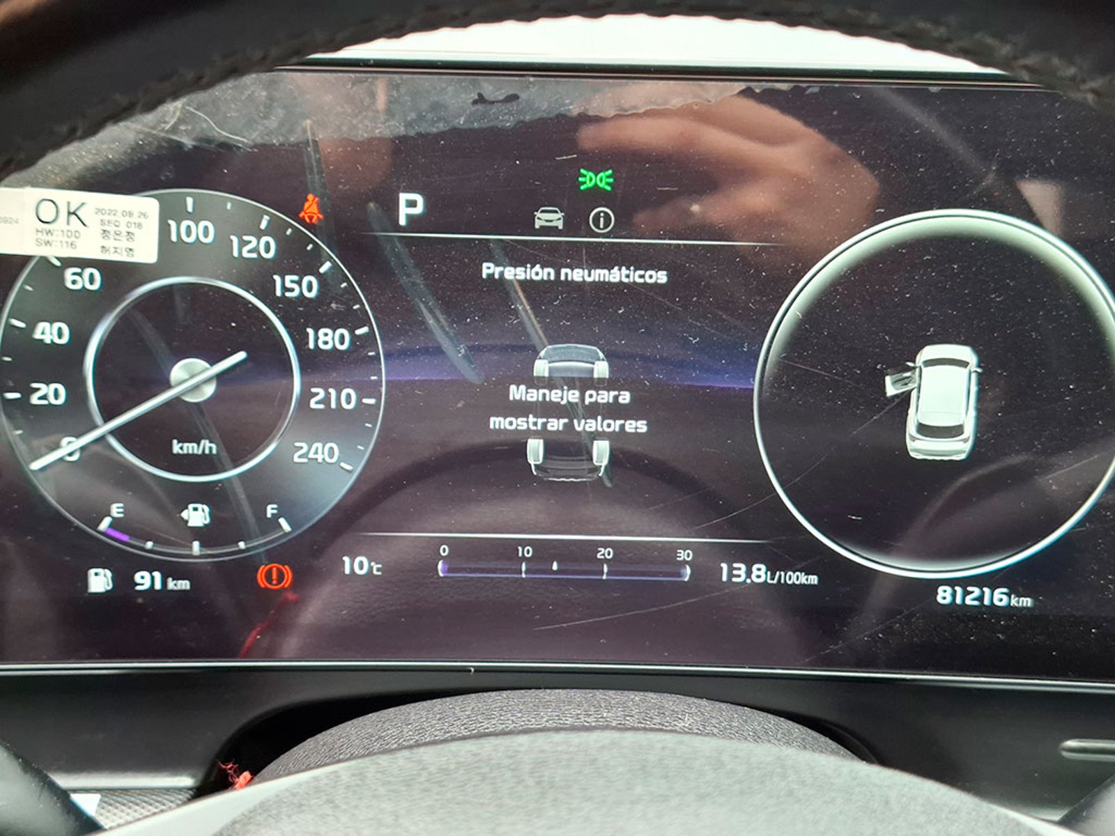 Kia SPORTAGE EX 2.0L 6AT GSL 2023 - Imagen 13 de 20