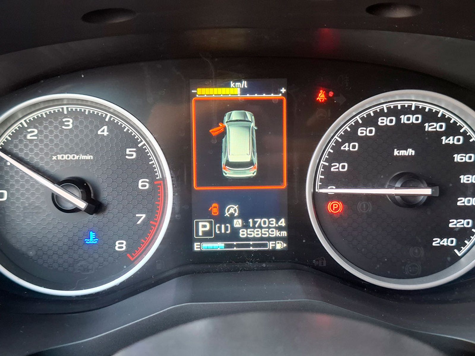 Subaru FORESTER 2.0i AWD CVT 2024 - Imagen 13 de 20