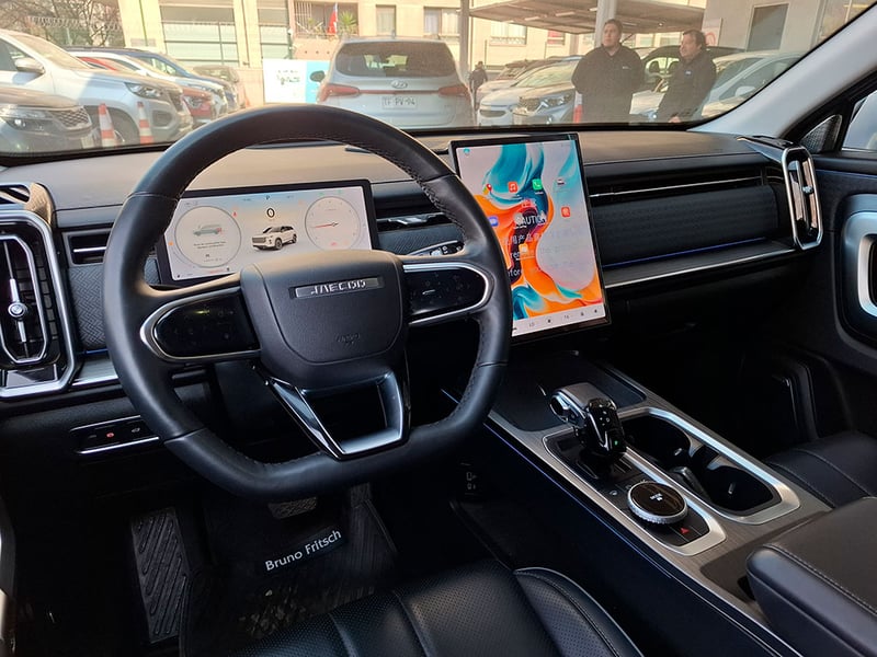 Jaecoo 7 1.6T ELEMENTAL 2025 - Imagen 10 de 20