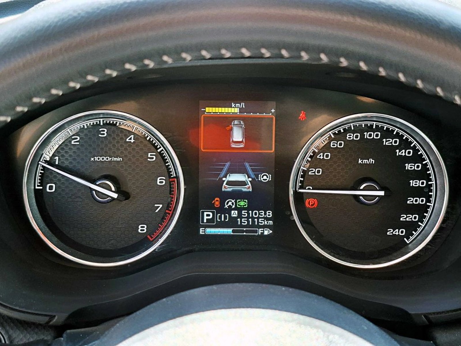 SUBARU FORESTER 2.0 AT 4X4 2025 - Imagen 17 de 20