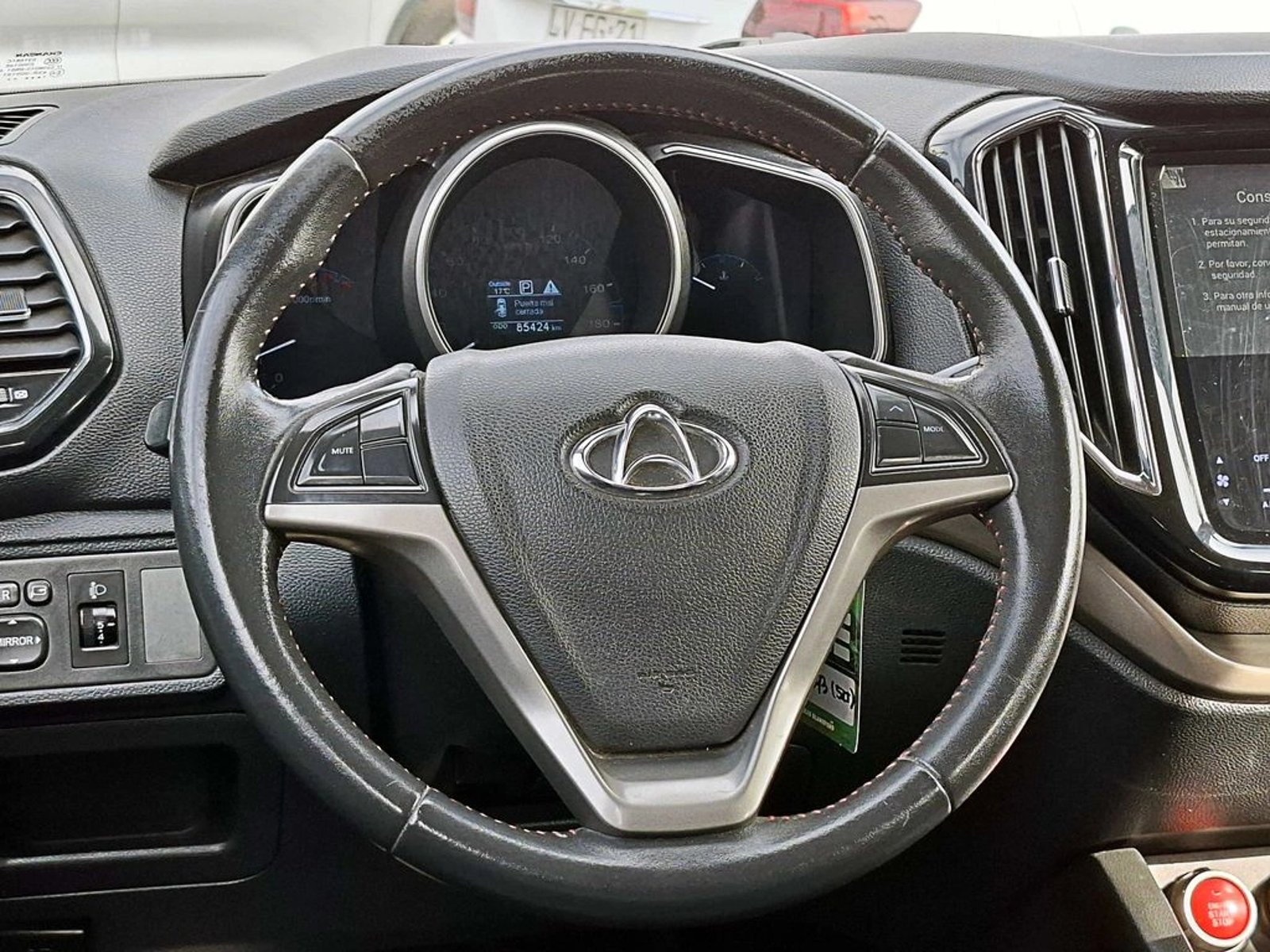 CHANGAN CX70 1.5 AT 2022 - Imagen 14 de 18