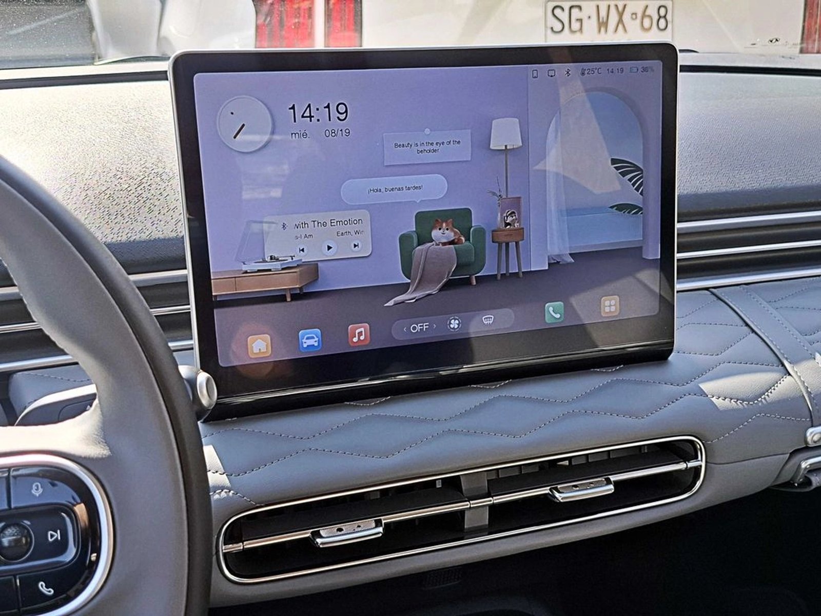 Dongfeng NAMMI EV AT 2025 - Imagen 19 de 19
