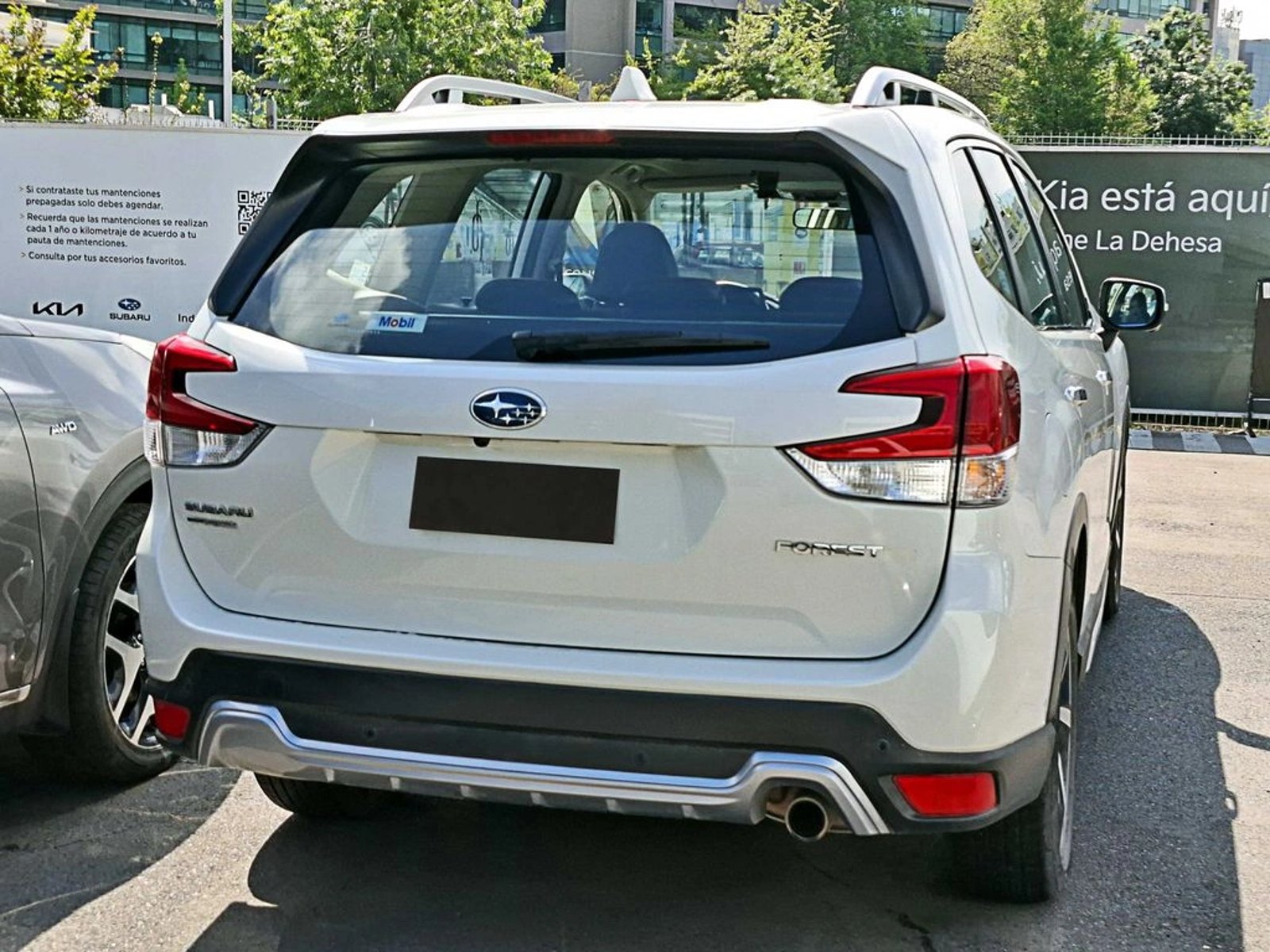 Subaru FORESTER AWD AT 2023 - Foto 3 de 15