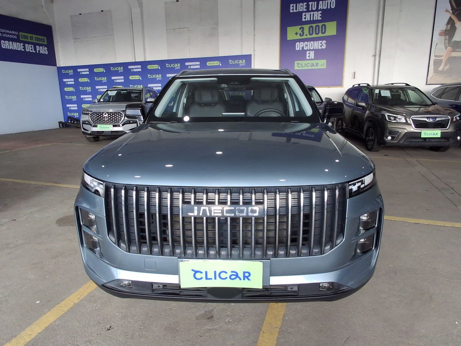Jaecoo Jaecoo7 1.6t Elemental Fwd 4x2 At 5p 2025 - Foto 2 de 8