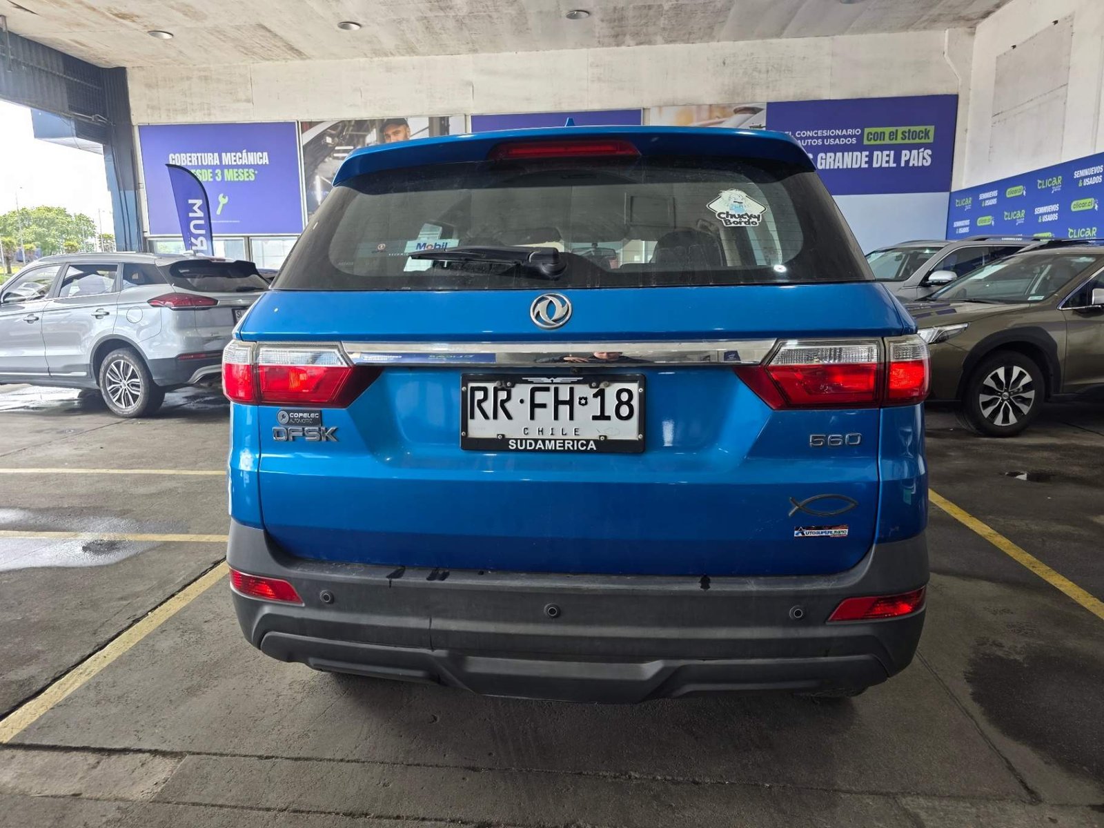 DFSK 560 1.8 Comfort 4x2 Mt 5p 2022 - Foto 5 de 5