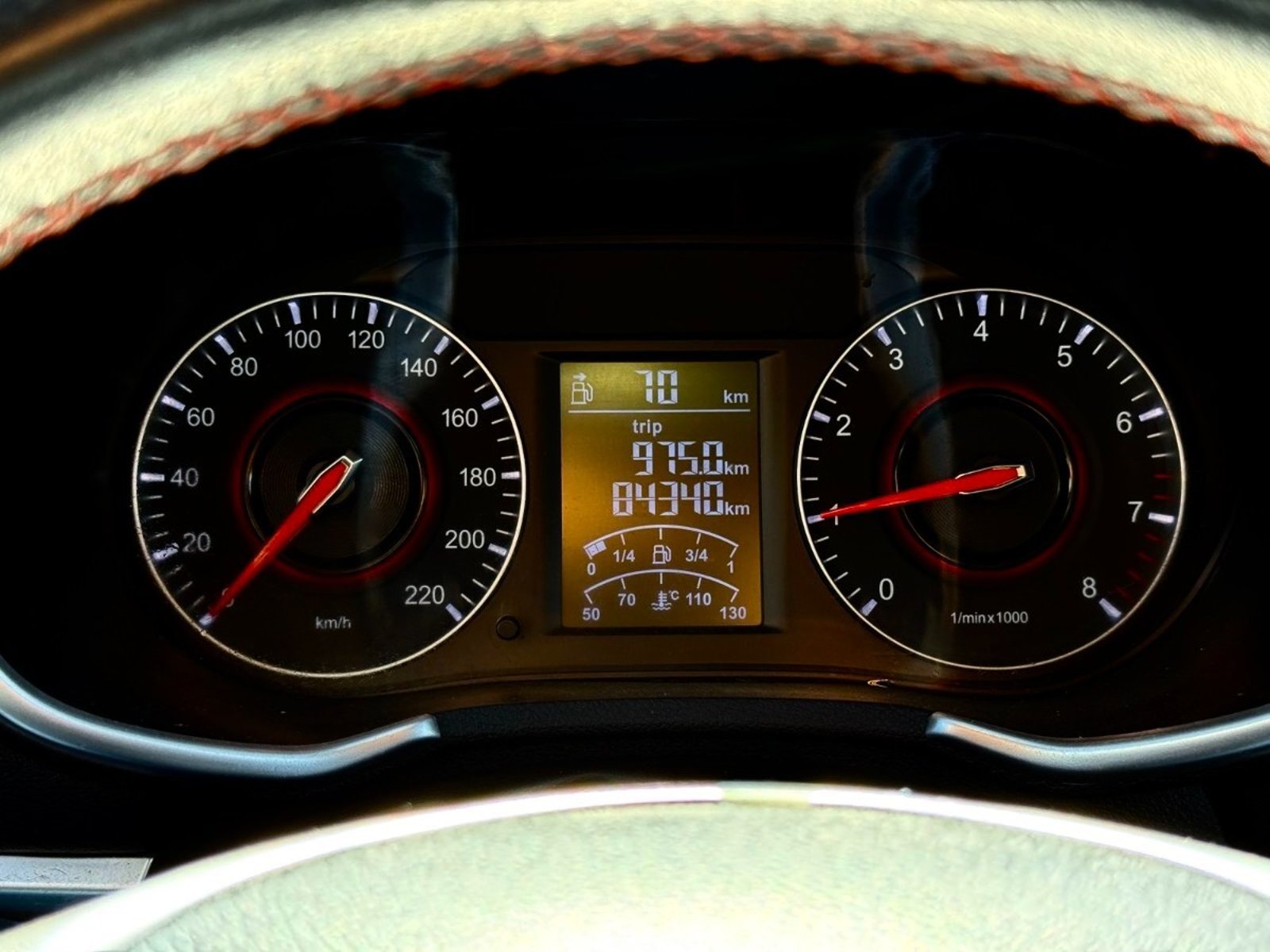 Brilliance V3 SUV ELITE 1.5 MT 2020 - Imagen 8 de 10