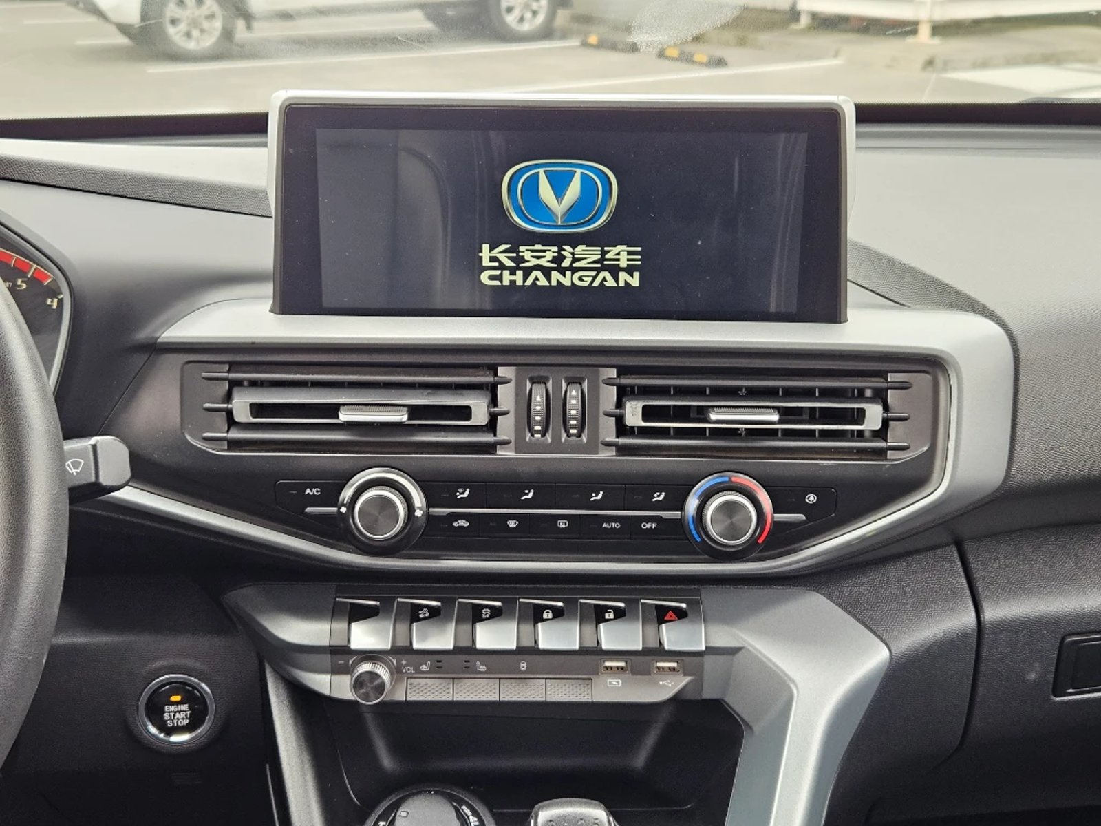 CHANGAN HUNTER 2023 - Imagen 16 de 20