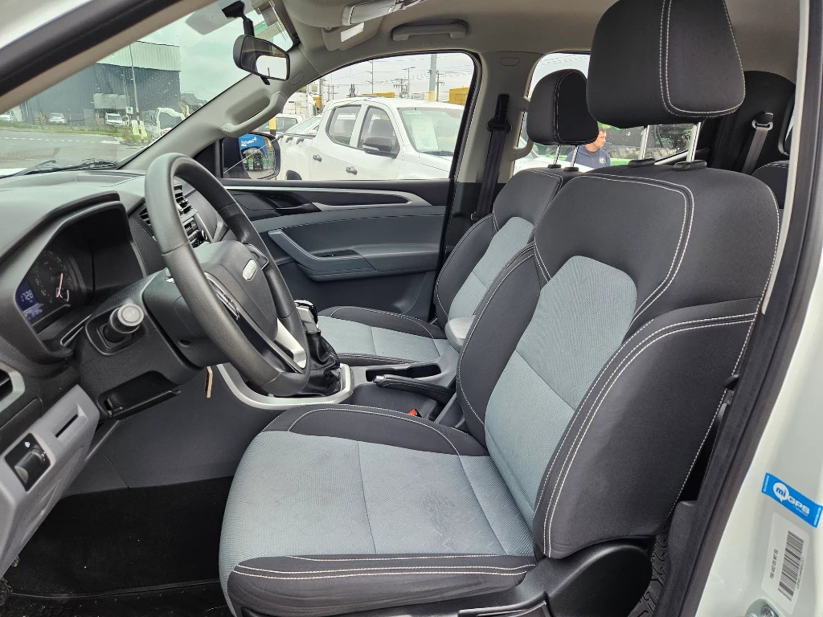 MAXUS T60 2024 - Imagen 20 de 20