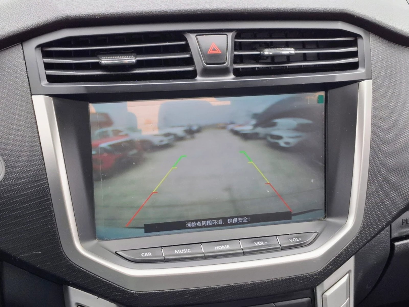 MAXUS T60 2023 - Imagen 19 de 20