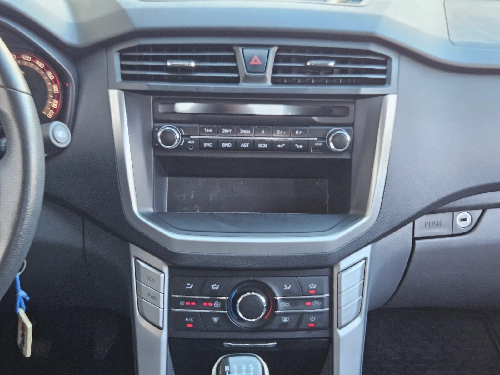 MAXUS T60 2023 - Imagen 17 de 20