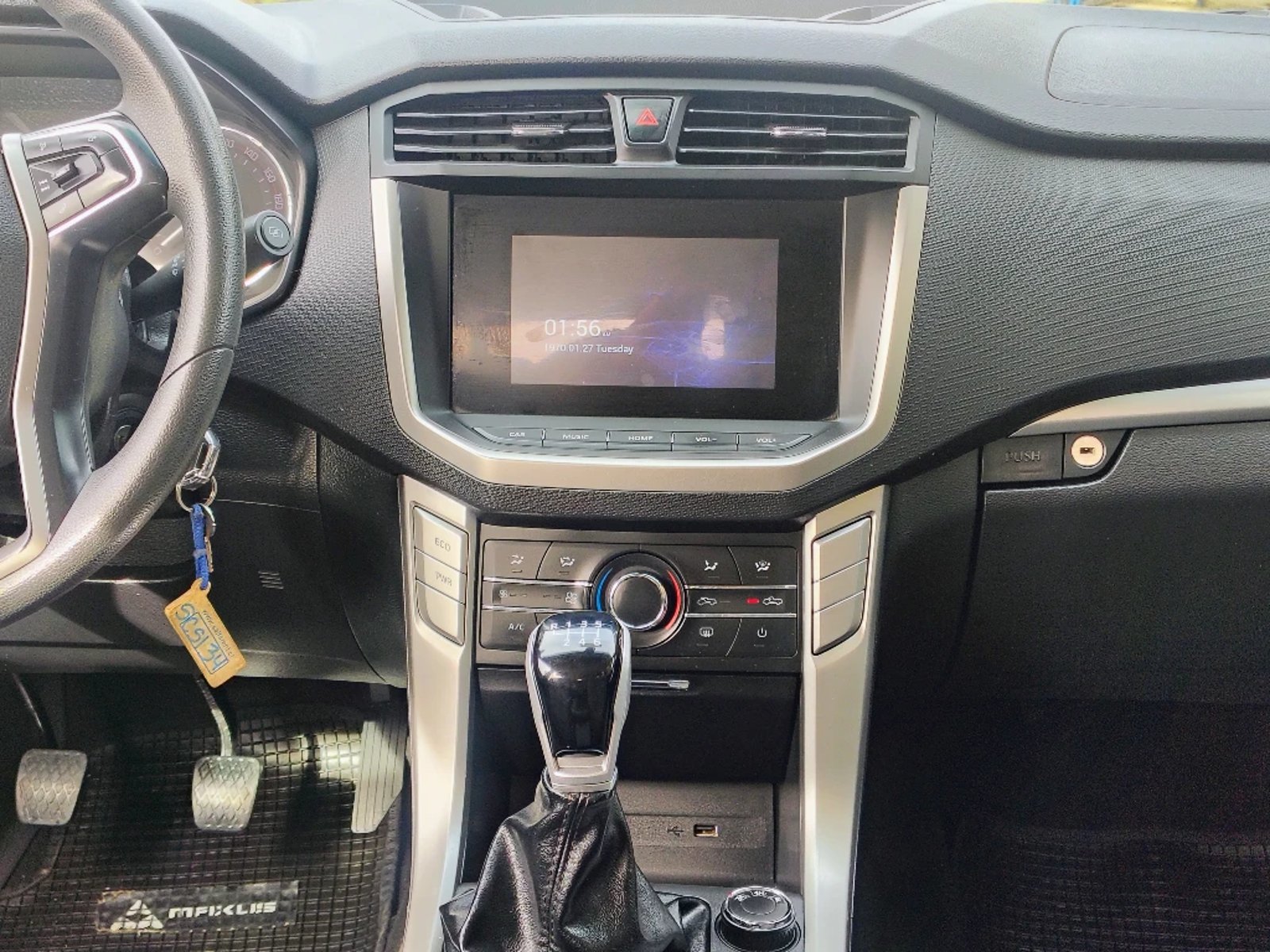 Maxus T60 2022 - Imagen 8 de 20