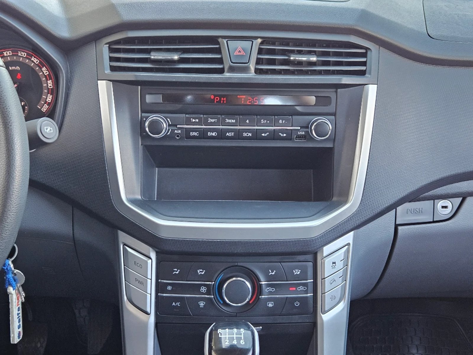 MAXUS T60 2024 - Imagen 14 de 20