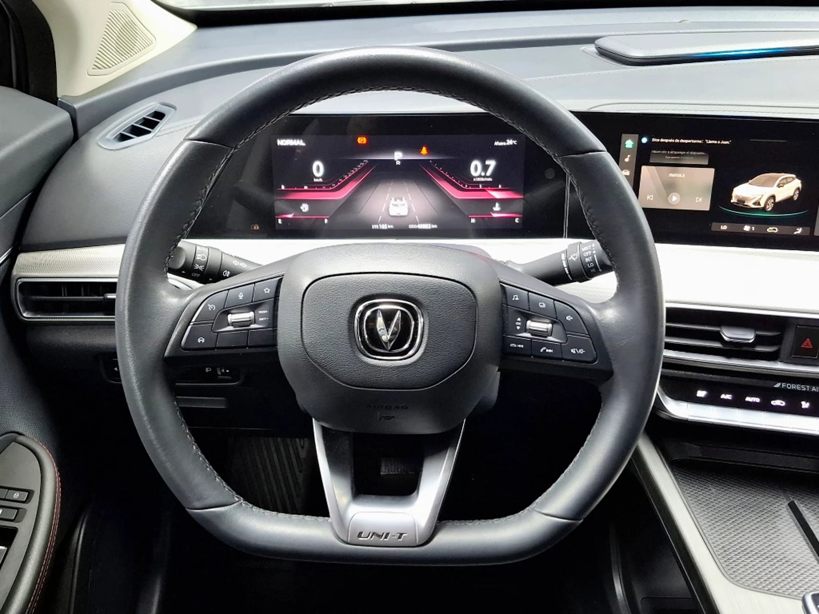 Changan Uni-t 2024 - Imagen 12 de 20