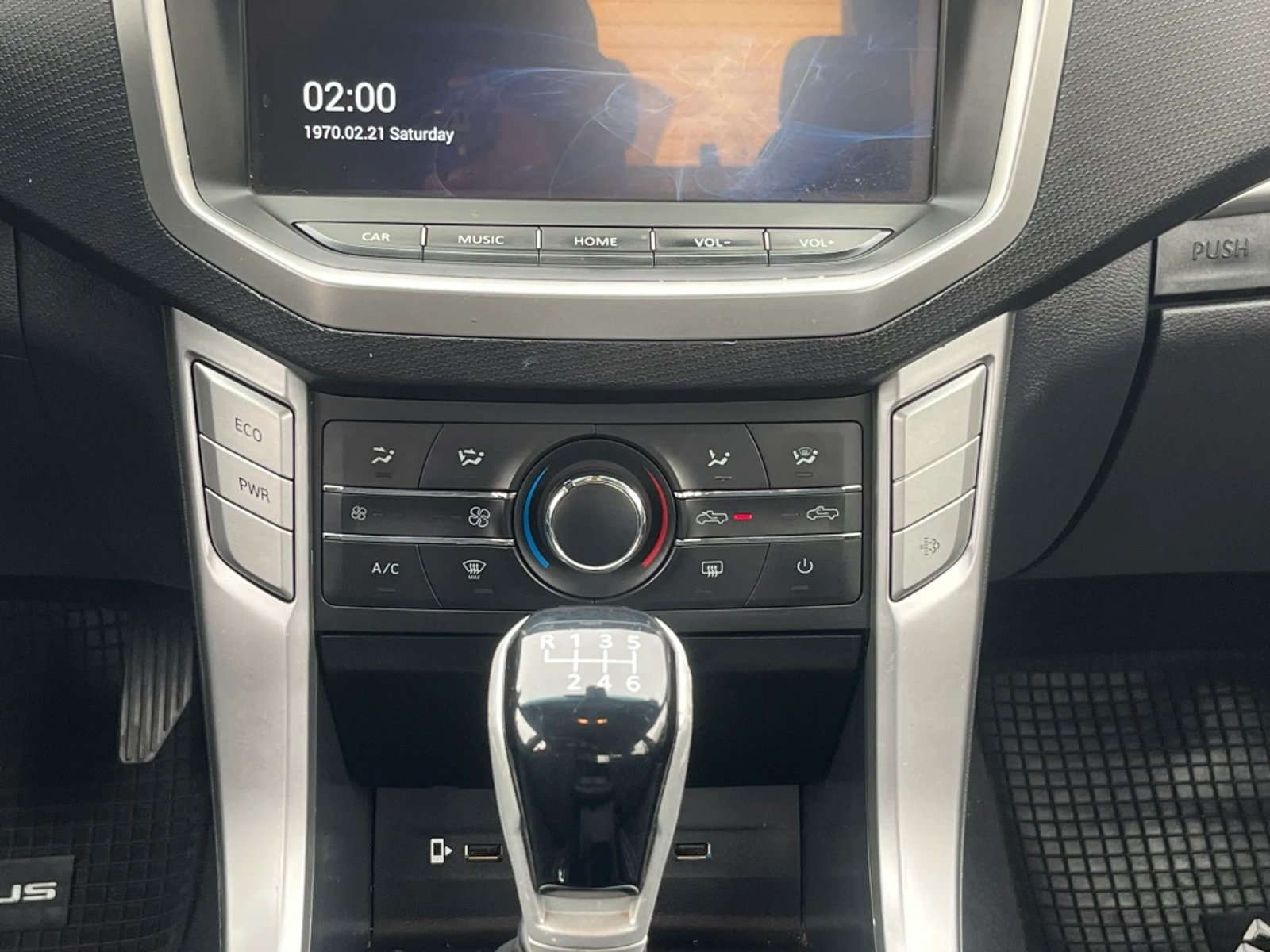 Maxus T60 2023 - Imagen 18 de 20