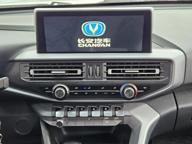 Changan Hunter 2023 - Imagen 18 de 20