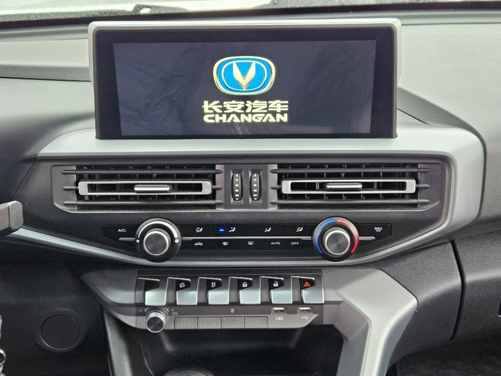 Changan Hunter 2023 - Imagen 18 de 20