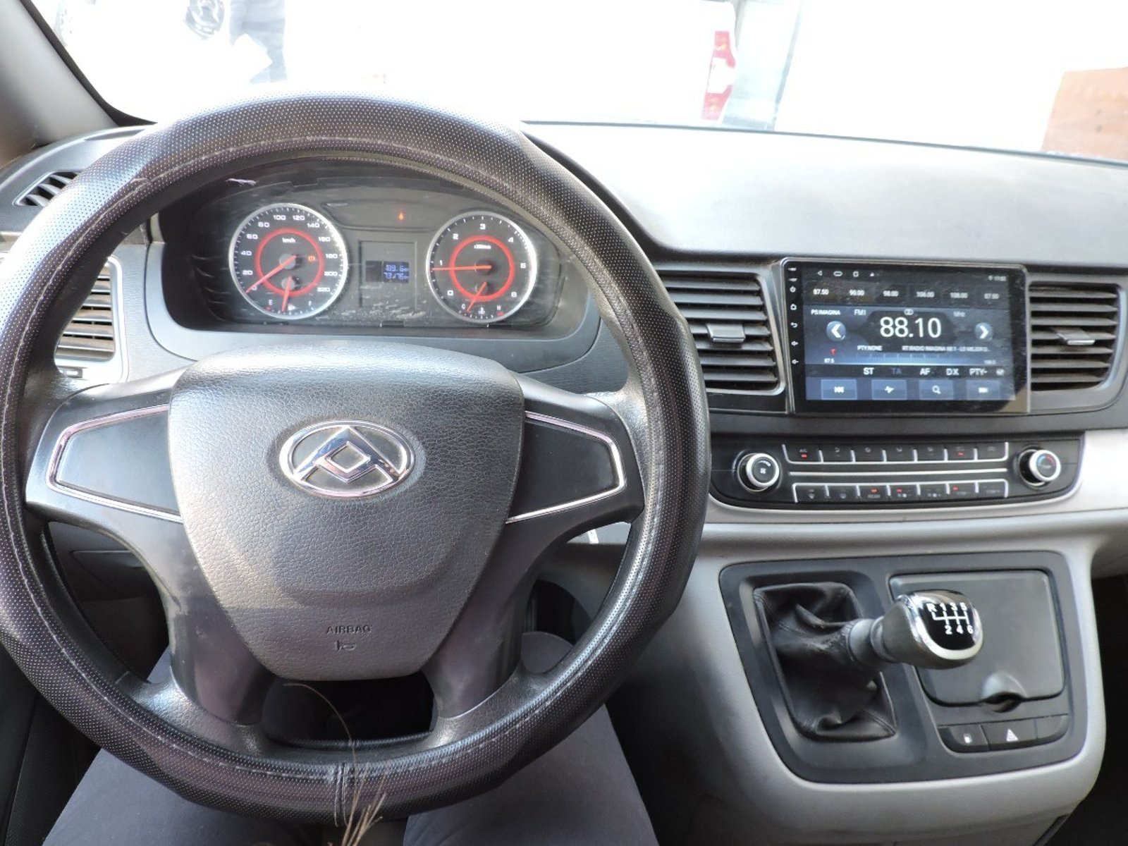 Maxus G10 2021 - Imagen 10 de 10
