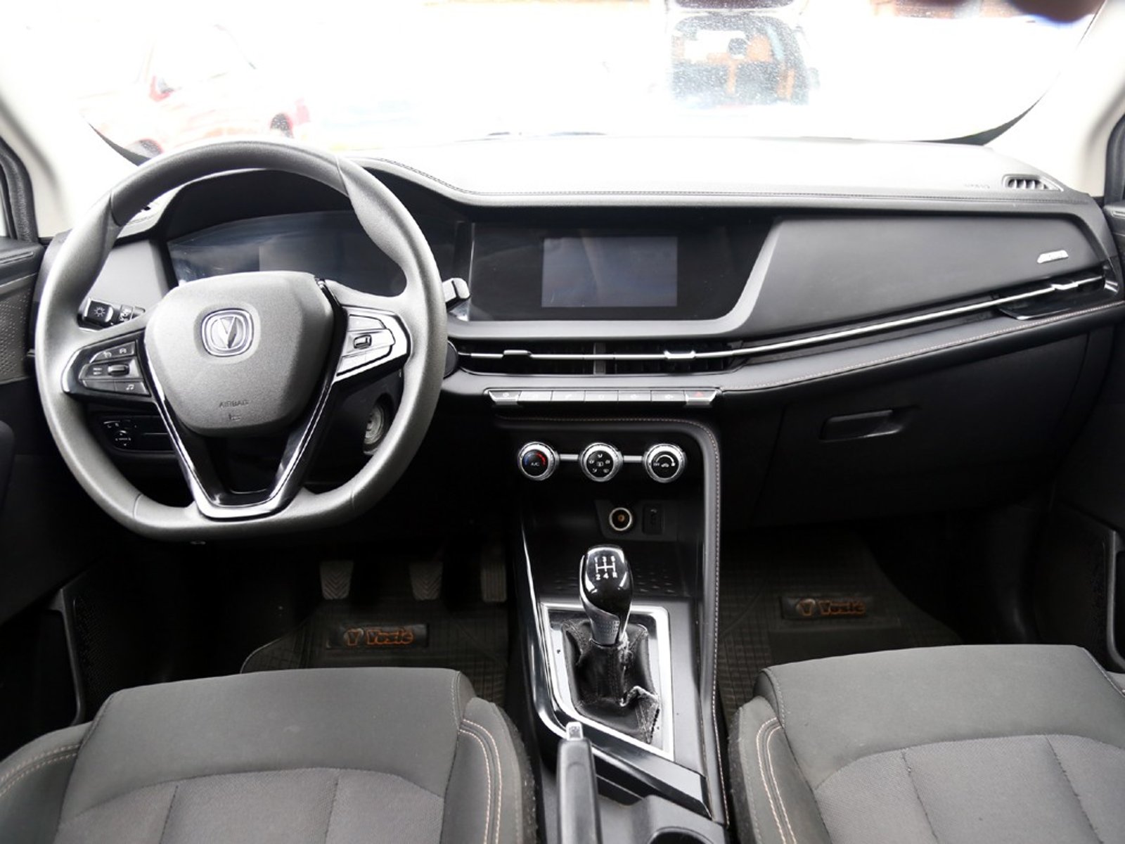 Changan CS15 1.5 LUXURY 2022 - Imagen 14 de 20