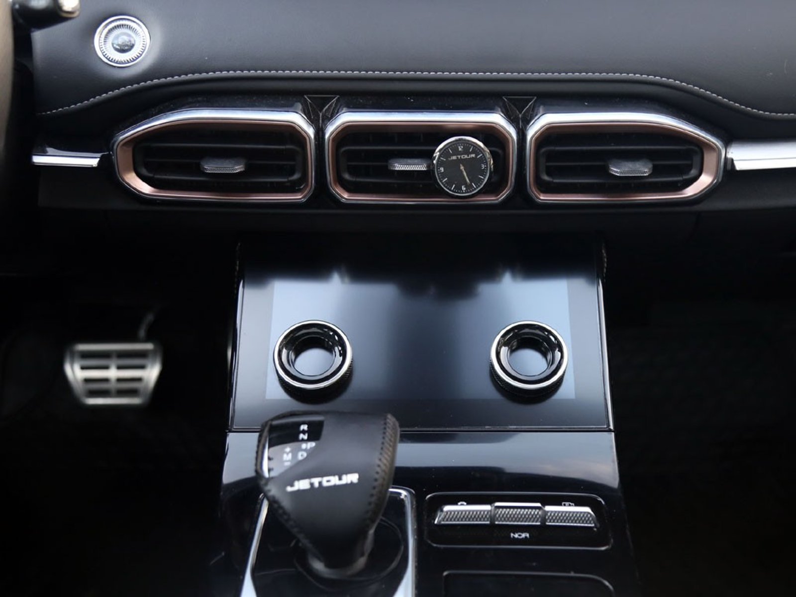 Jetour X70 PLUS AT 1.6 2023 - Imagen 16 de 20