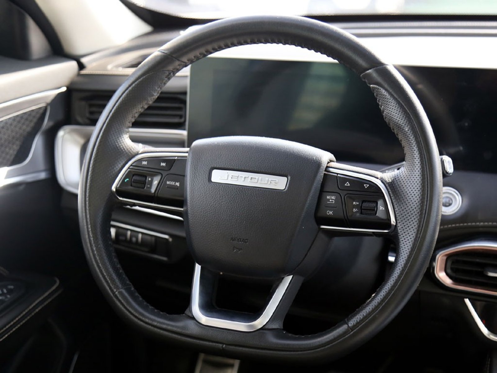 JETOUR X70 PLUS 1.5 GLX AT 2024 - Imagen 14 de 20