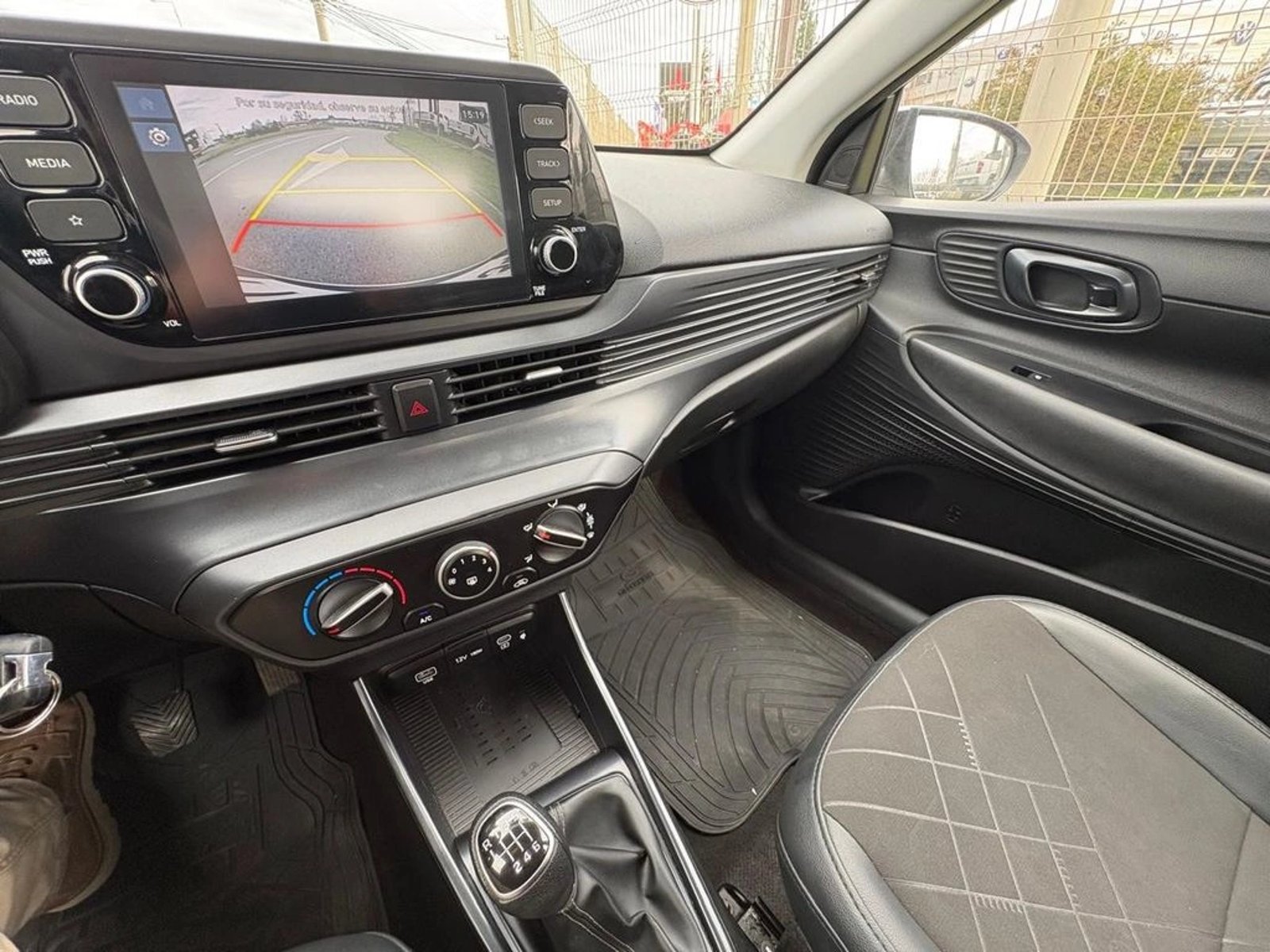 Hyundai I20 1.4 MT PLUS 2025 - Imagen 10 de 12