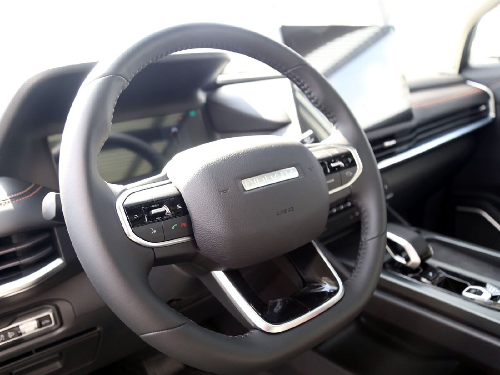 Riddara RD6 PHEV ULTRA 1.5T 2026 - Imagen 12 de 19