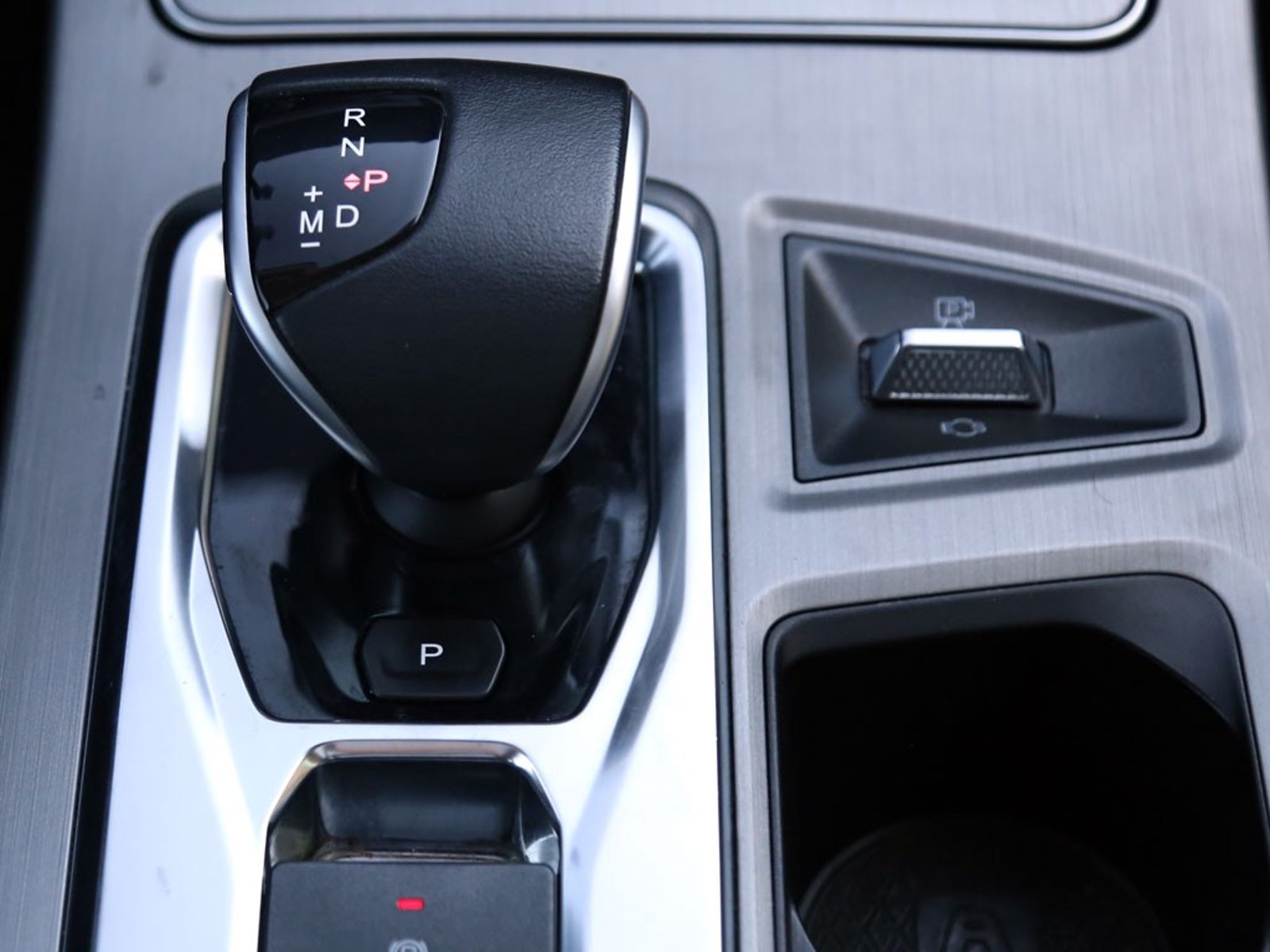 Jetour X70 PLUS 1.5T PLUS 4X2 AT 5P 2024 - Imagen 20 de 20