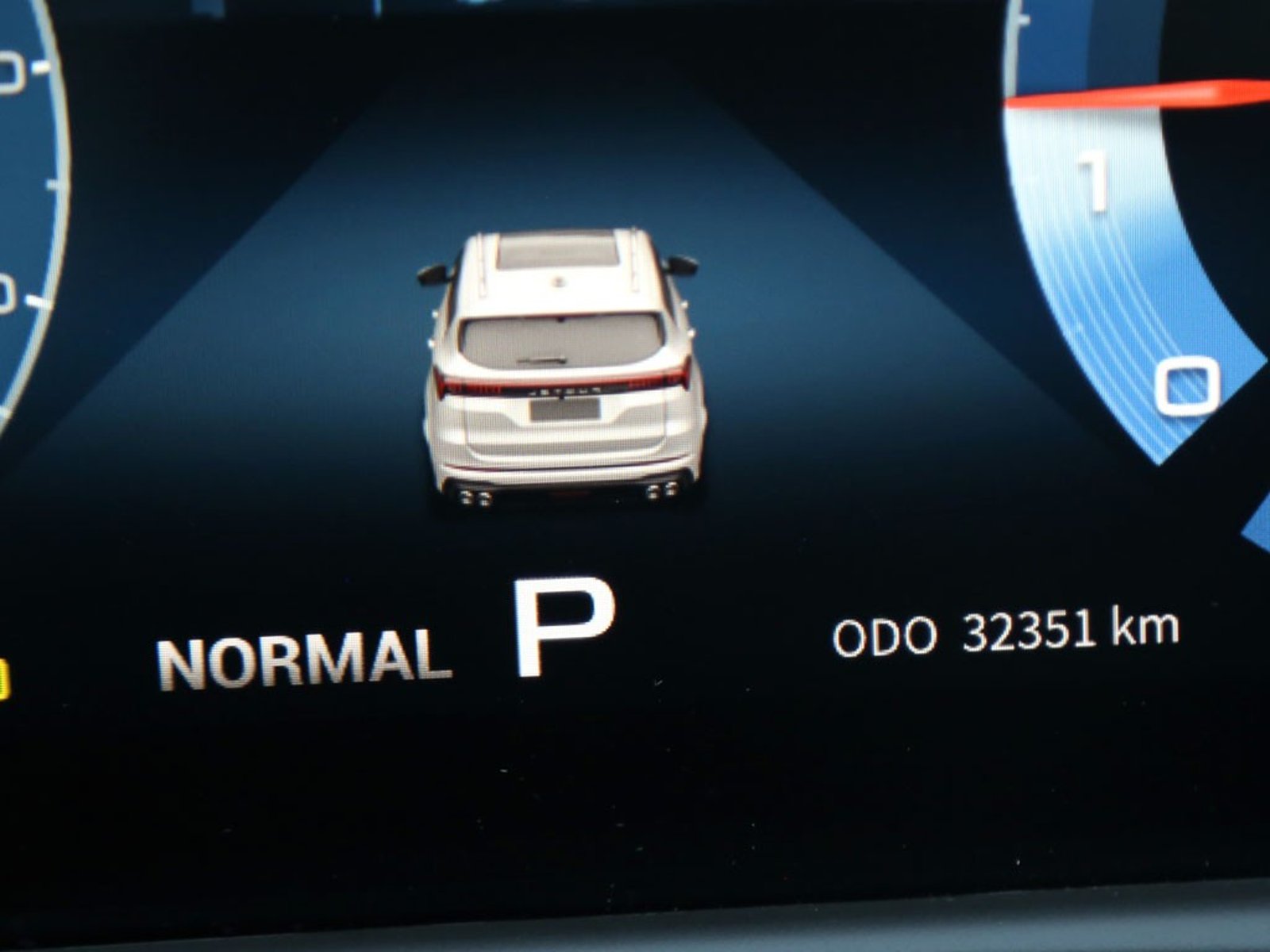 Jetour X70 PLUS AT 1.6 2023 - Imagen 12 de 20