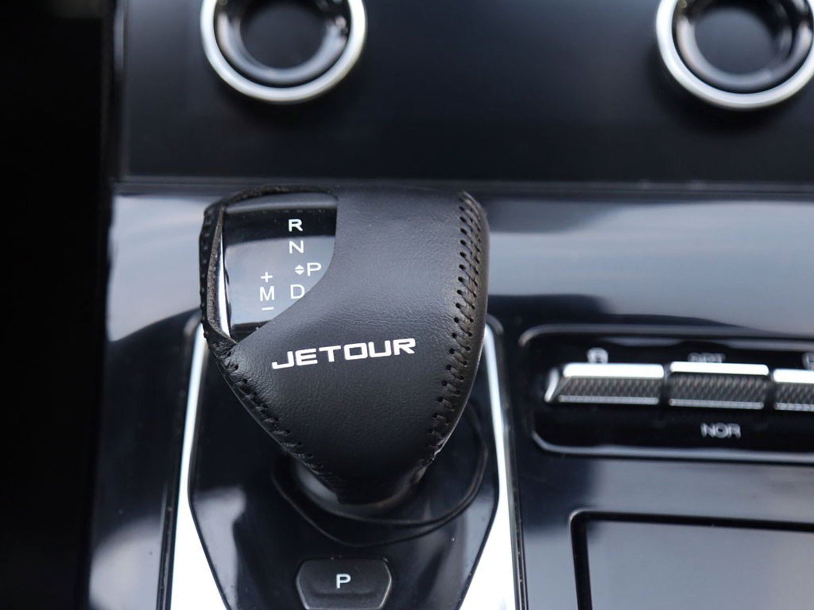 Jetour X70 PLUS AT 1.6 2023 - Imagen 17 de 20