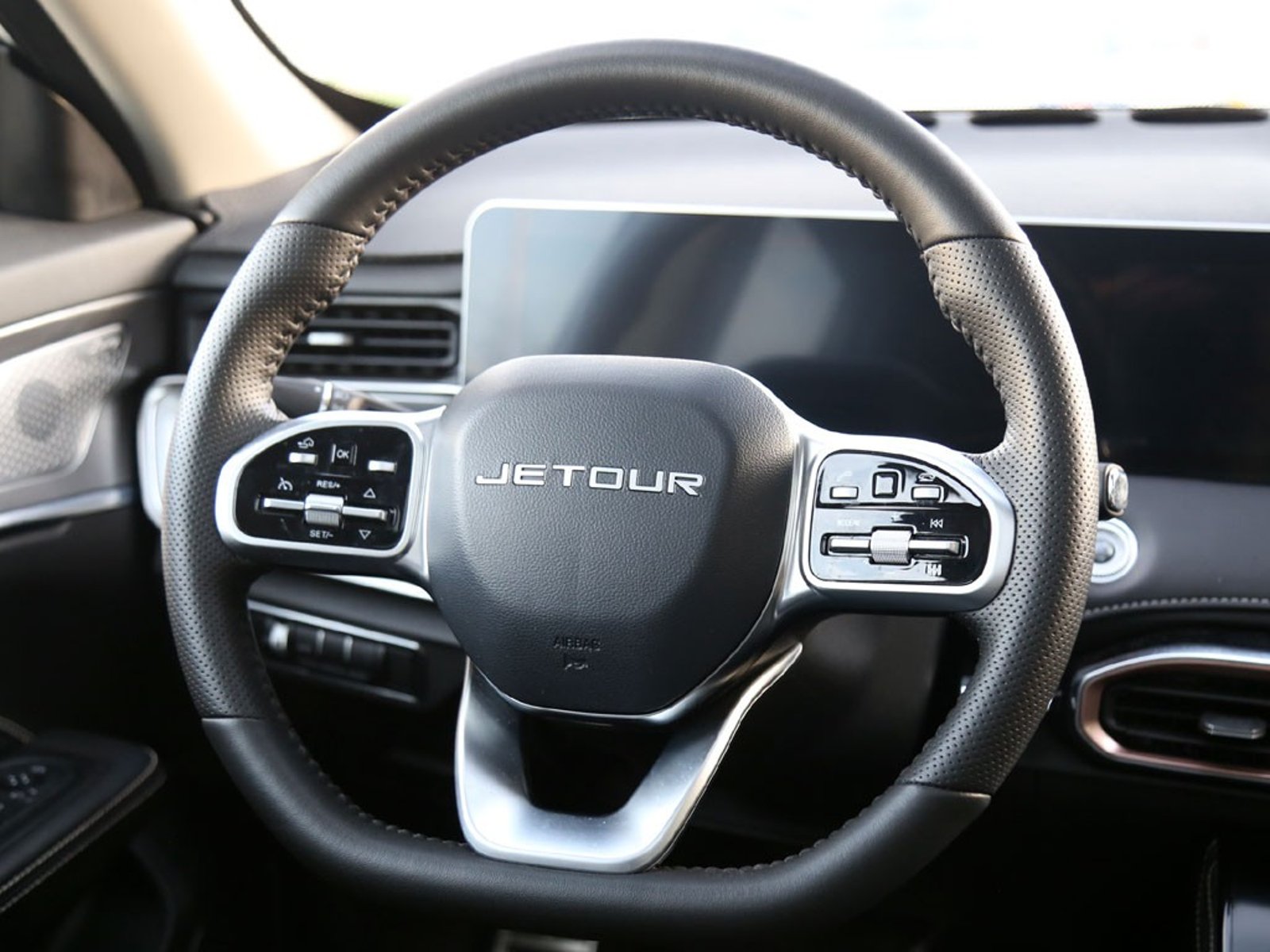Jetour X70 PLUS AT 1.6 2023 - Imagen 14 de 20