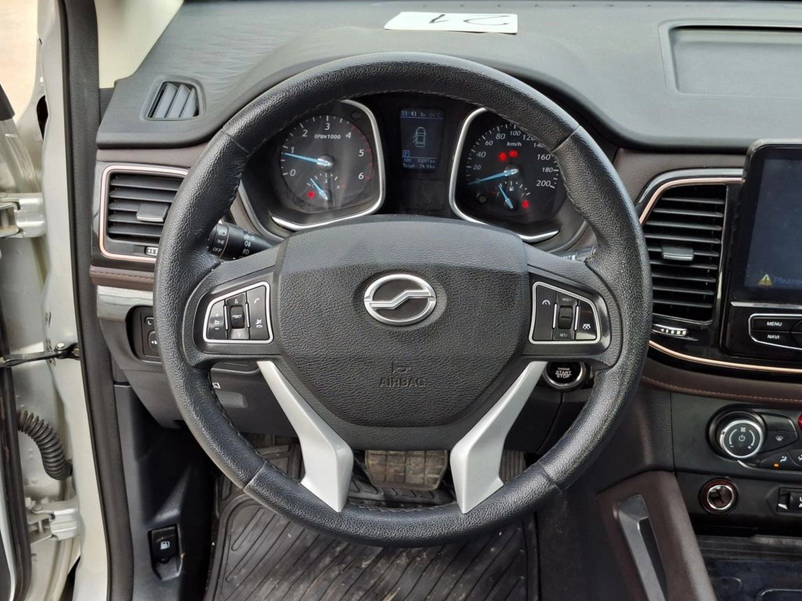 ZX Auto TERRALORD 2.5 AT 4X4 2023 - Imagen 19 de 20