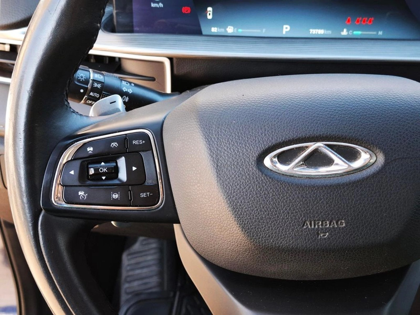 CHERY TIGGO 8 PRO 2.0 2023 - Imagen 20 de 20