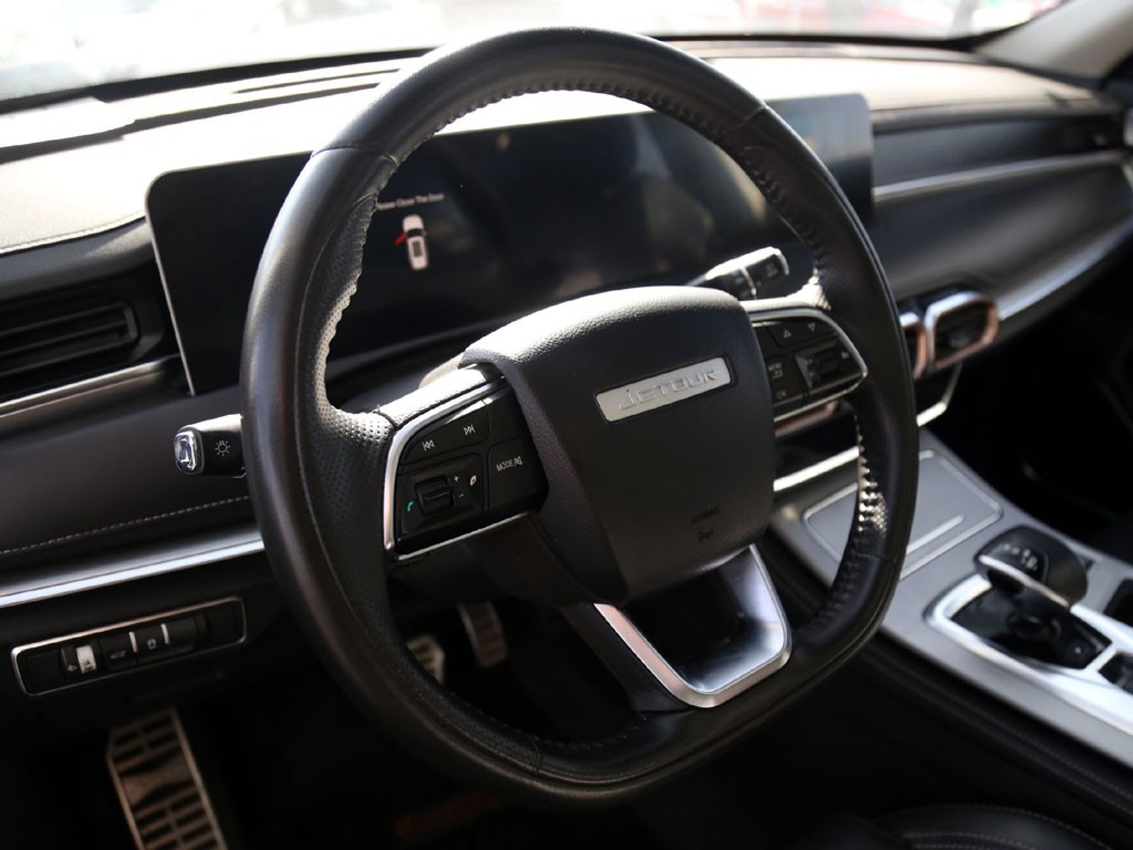 JETOUR X70 PLUS 1.5 GLX AT 2024 - Imagen 12 de 20