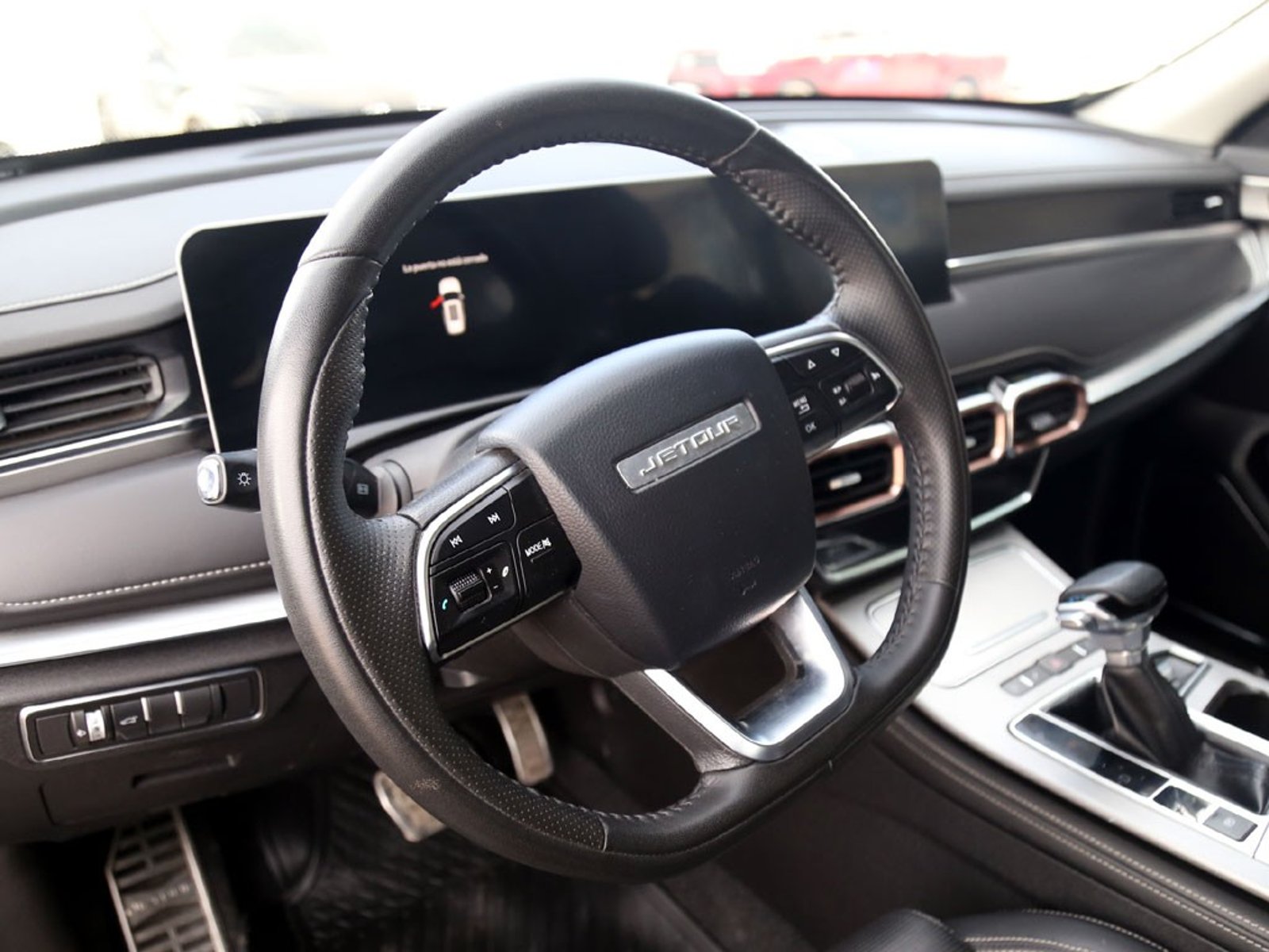 Jetour X70 PLUS 1.5 AT 2024 - Imagen 14 de 20