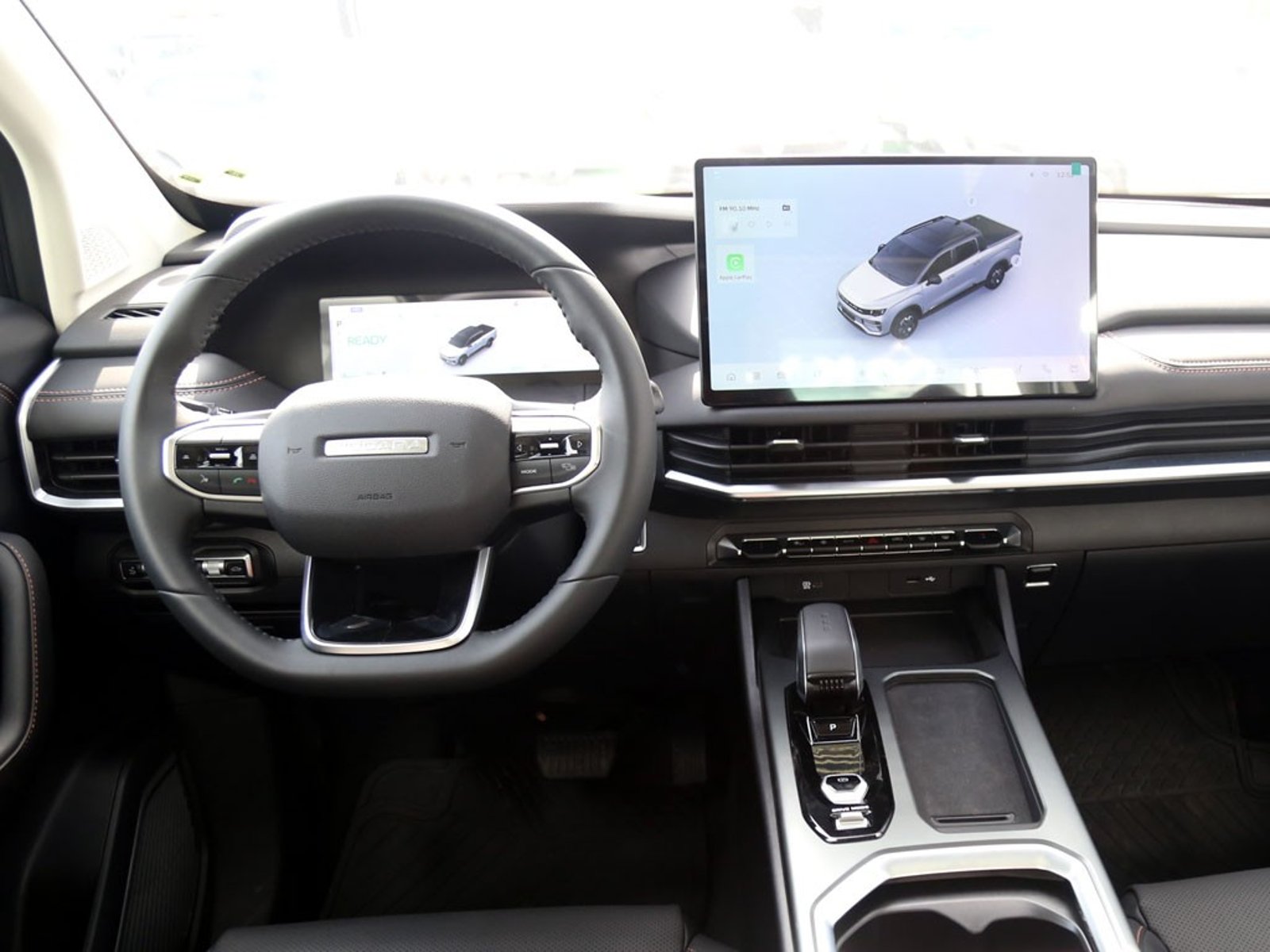 Riddara RD6 PHEV ULTRA 1.5T 2026 - Imagen 13 de 19