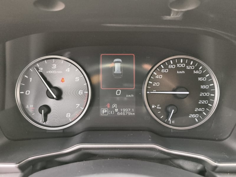Subaru Outback 4x4 2.5 At 2023 - Imagen 12 de 20