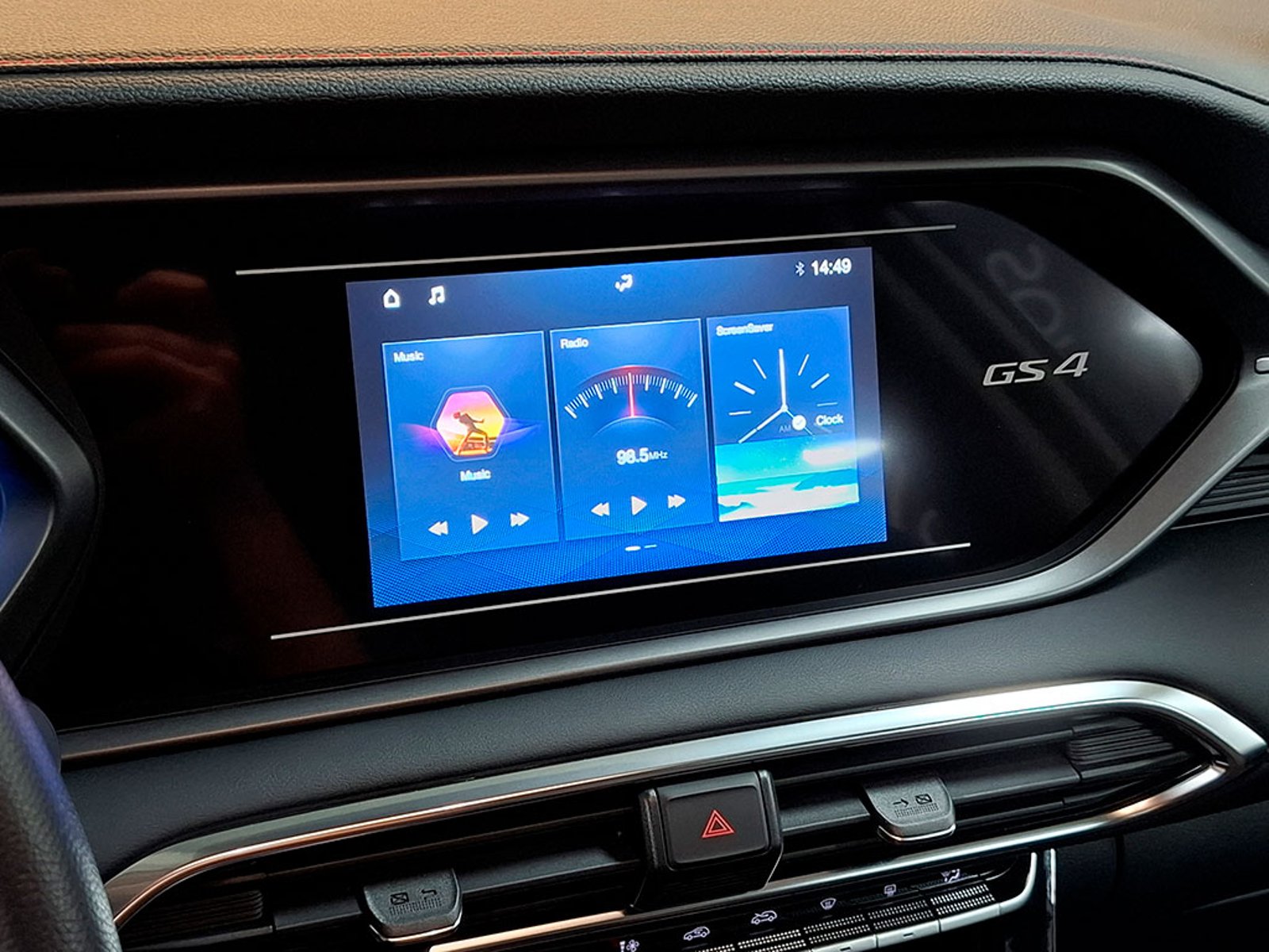 GAC MOTOR GS4 POWER 2026 - Imagen 15 de 20