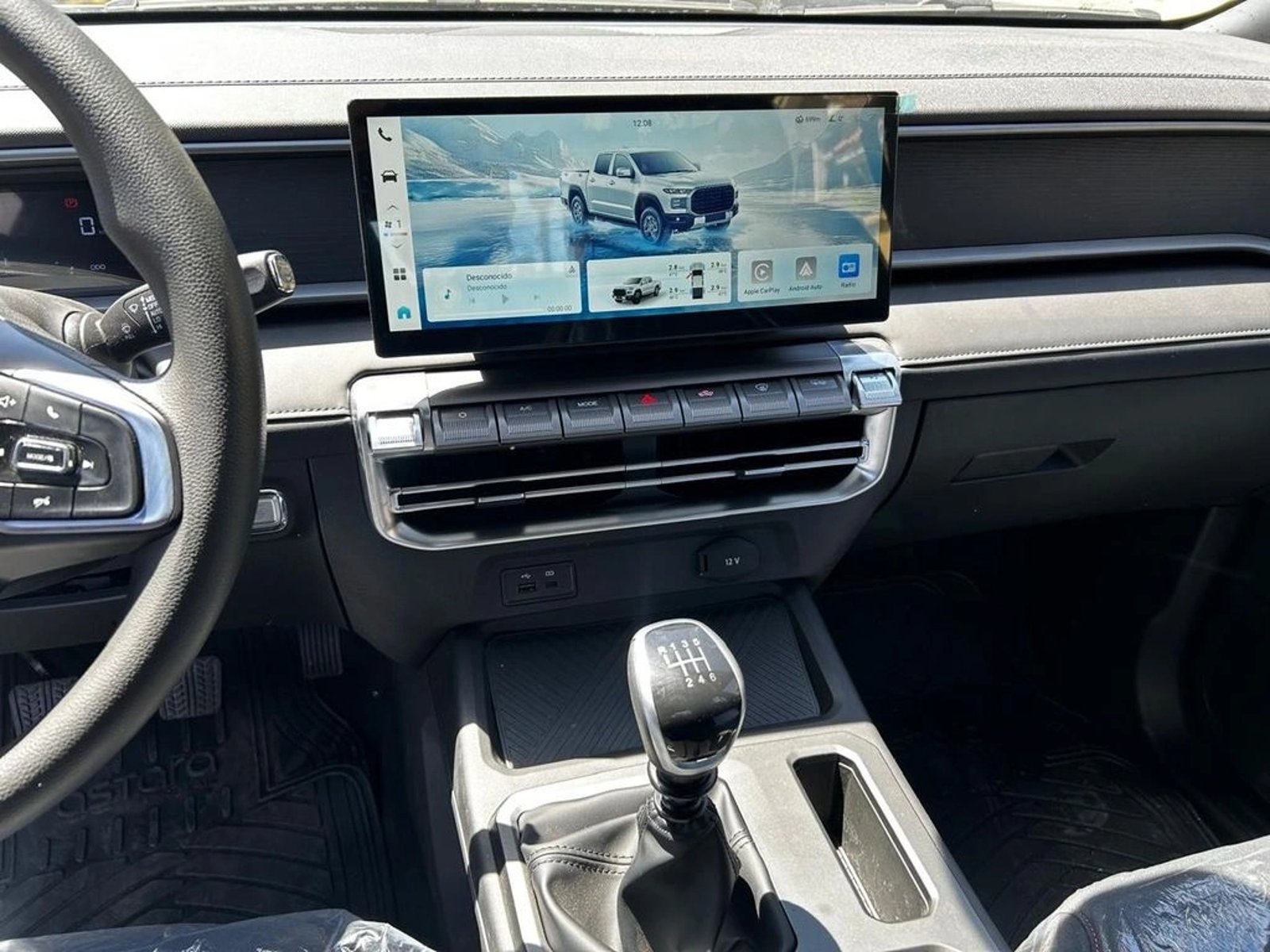 CHERY HIMLA 2026 - Imagen 11 de 14
