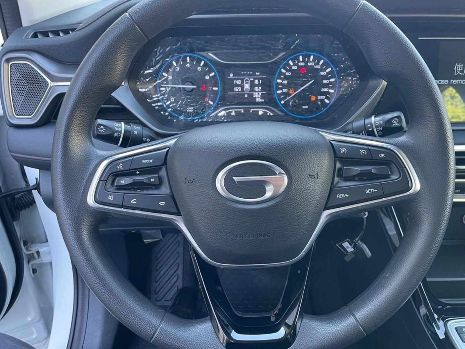 GAC MOTOR GS4 POWER 2026 - Imagen 12 de 20