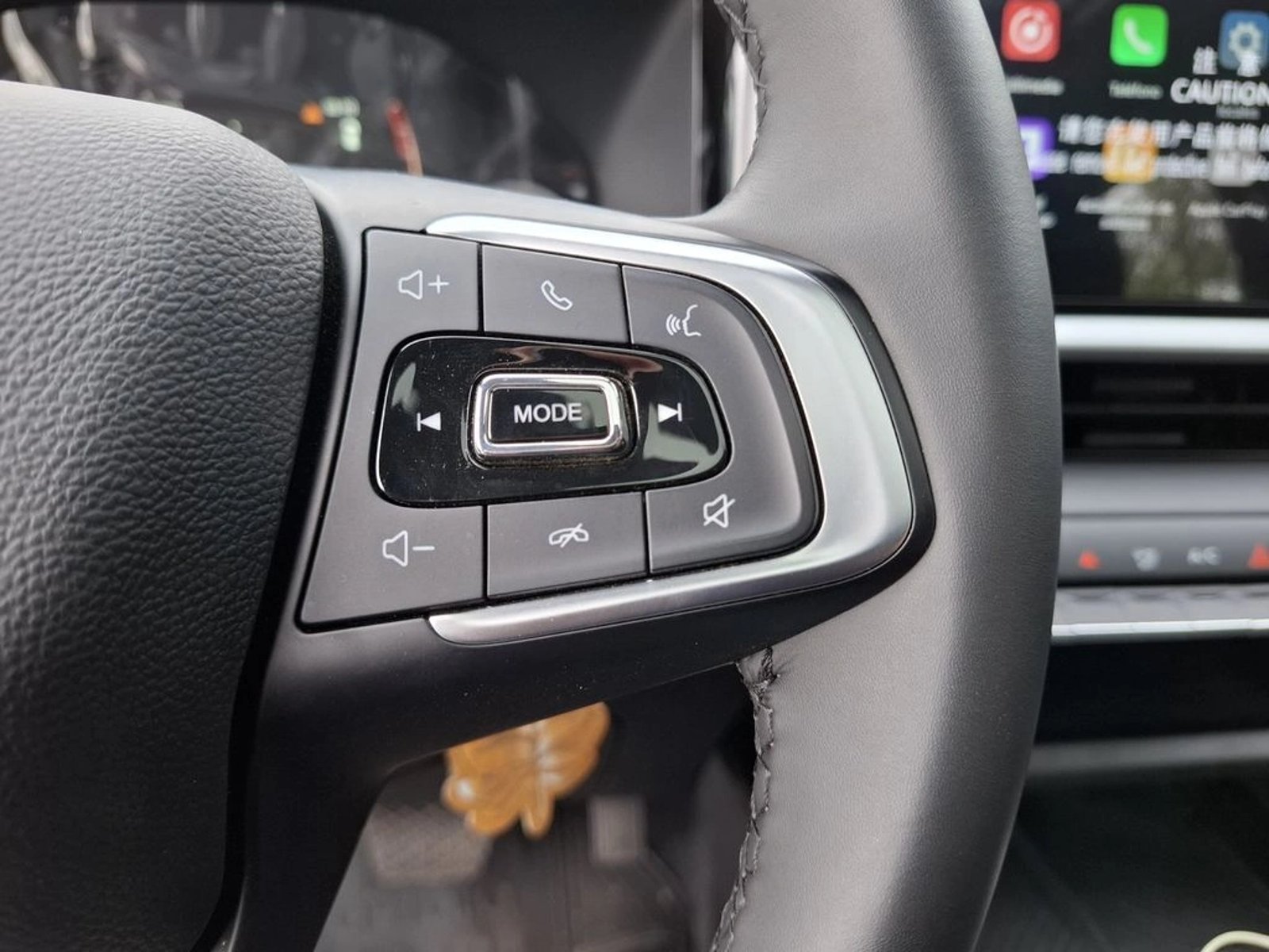 Chery TIGGO 2 PRO MAX 1.5 GLX 4X2 CVT AT 5P 2026 - Imagen 19 de 20