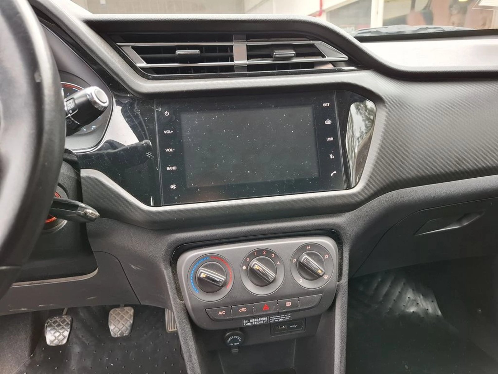 CHERY TIGGO 2 MT 1.6 2020 - Imagen 18 de 20