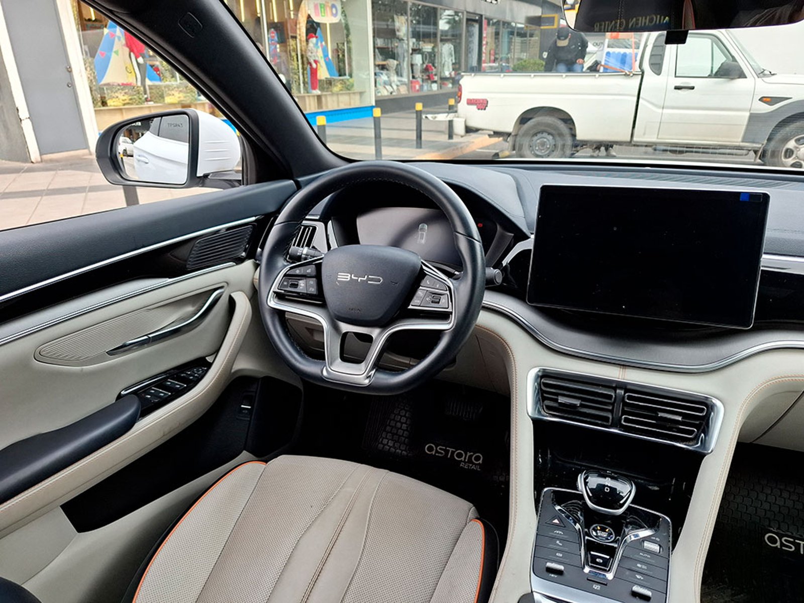 BYD SONG PLUS GS HIBRDO AT 2024 - Imagen 10 de 20
